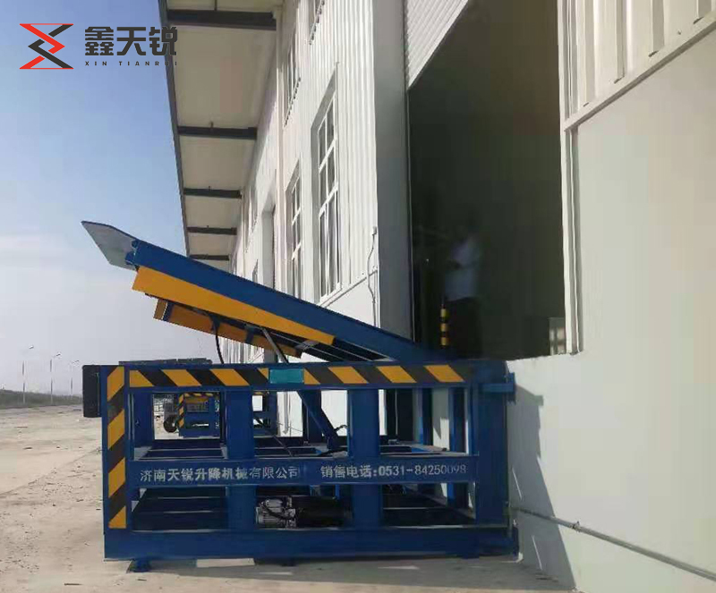 泸州固定式登车桥